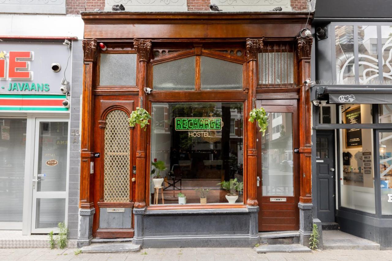 Recharge Hostel Rotterdam Zewnętrze zdjęcie